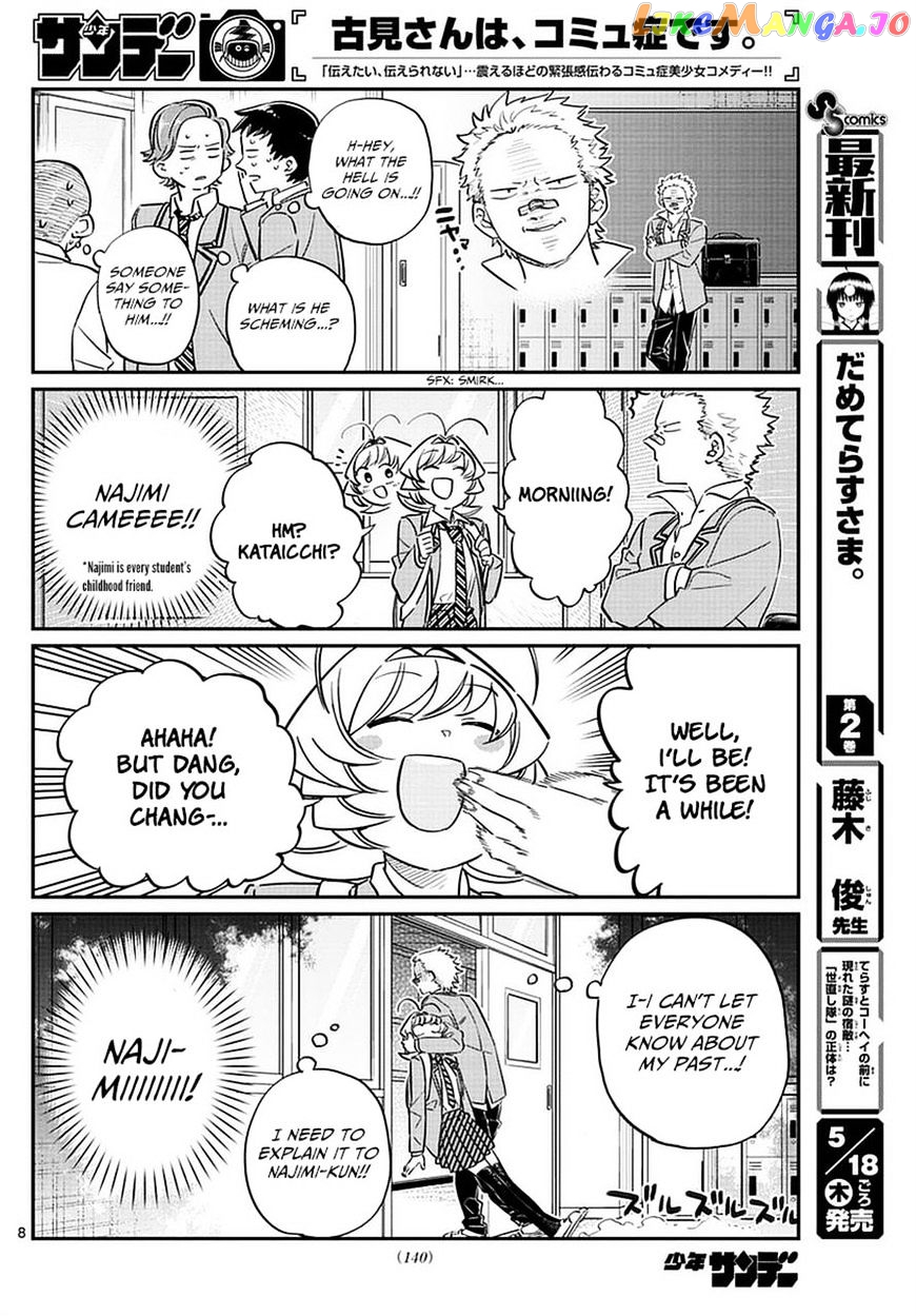 Komi Can